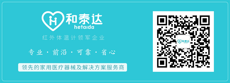 ºÍÌ©´ï ºÍÌ©´ï