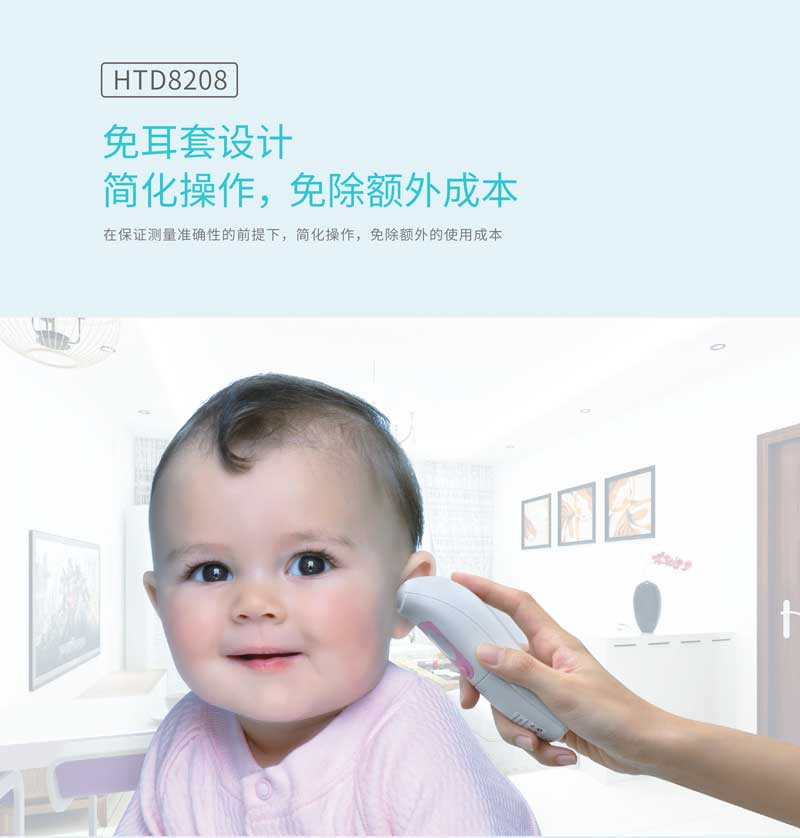 ¶úÎÂǹ ¶úÎÂǹ