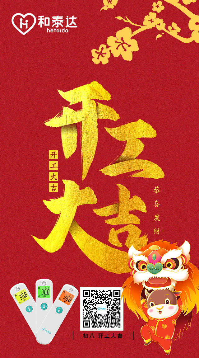 ºÍÌ©´ï ºÍÌ©´ï