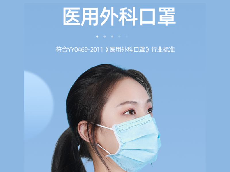 µç×ÓÌåÎÂ¼Æ µç×ÓÌåμÆ