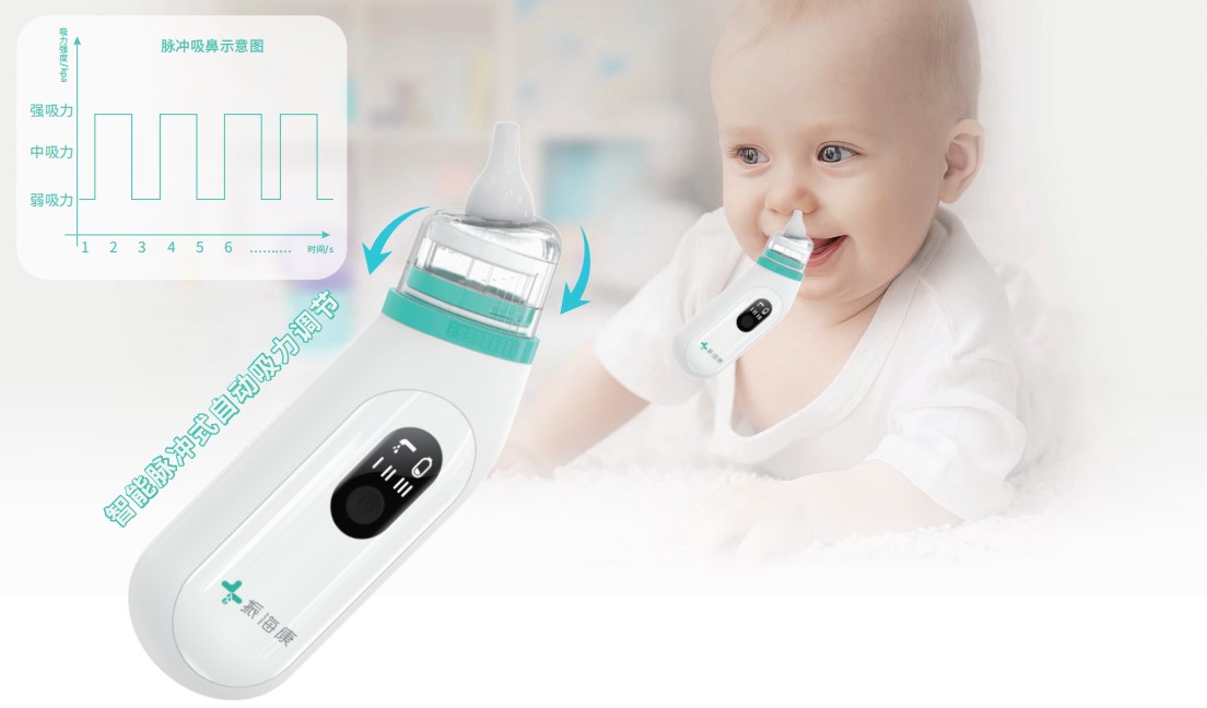 µç×ÓÌåÎÂ¼Æ µç×ÓÌåμÆ