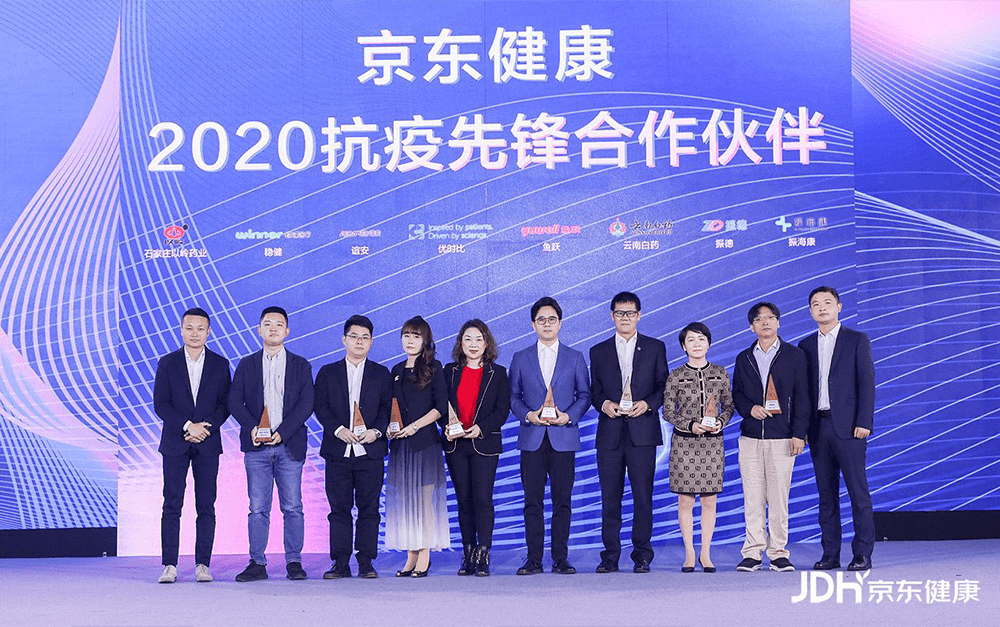 µç×ÓÌåÎÂ¼Æ µç×ÓÌåμÆ