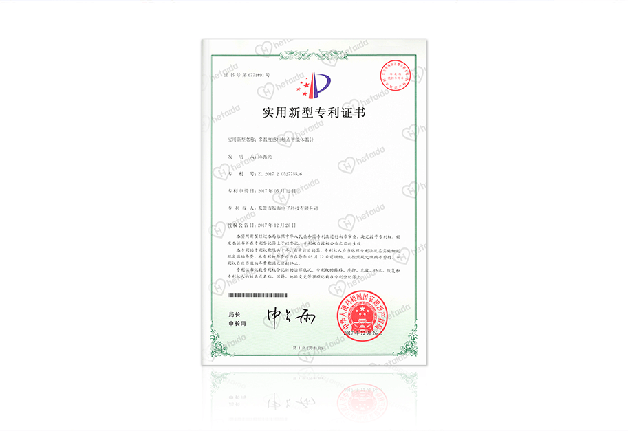 µç×ÓÌåÎÂ¼Æ µç×ÓÌåμÆ