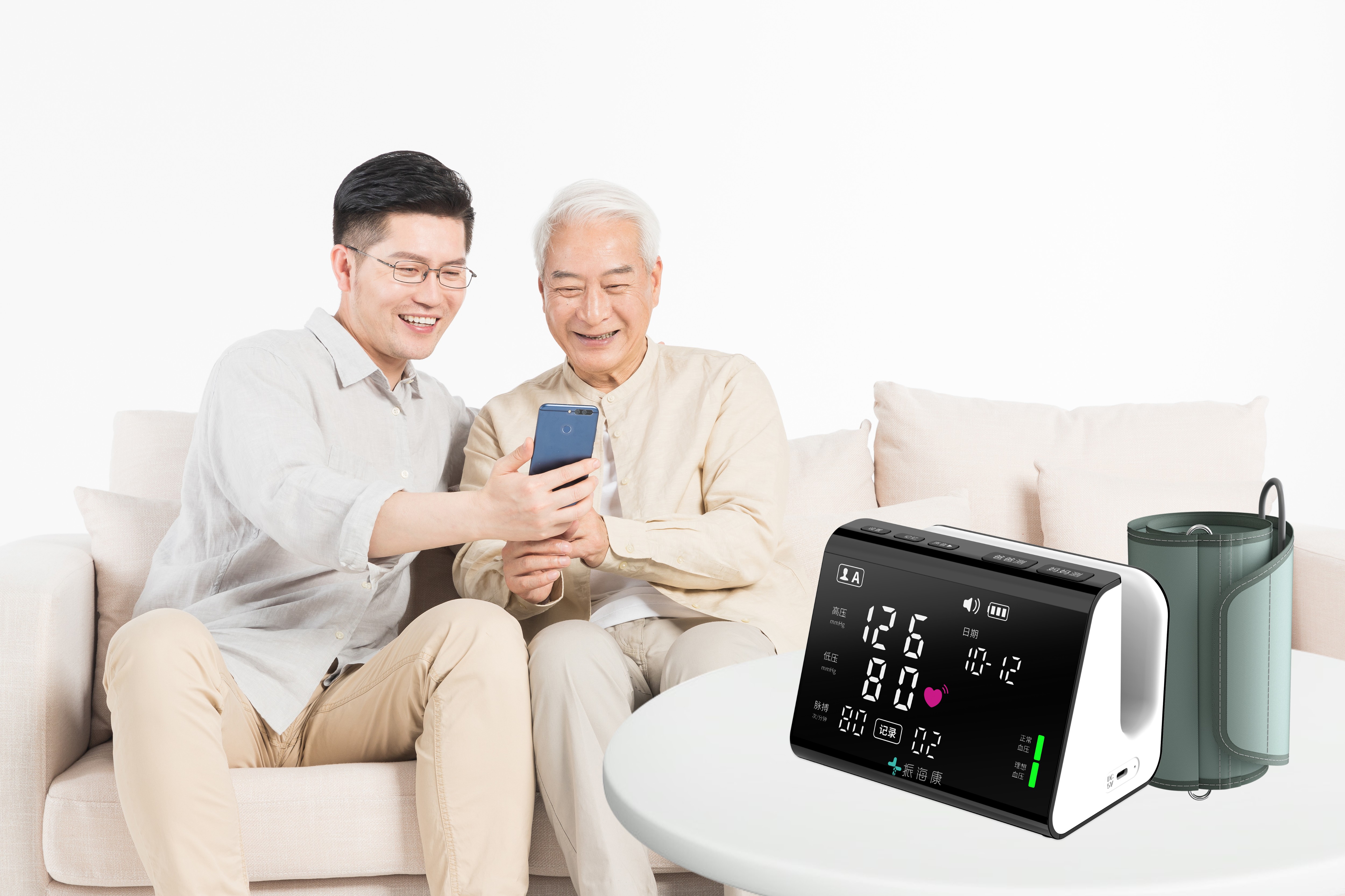 infrared thermometer infrared thermometer